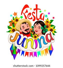 Festa Junina - Summer Brazilian Festival