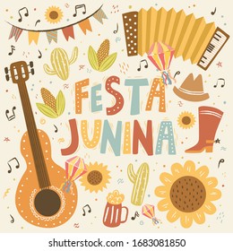 Festa Junina! Vector cute illustration of Brazilian Latin American festival. Set of guitar, garland, flashlight, accordion, sunflower and isolated objects. Drawings for banner, card, poster, postcard