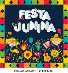 Festa Junina village festival in Latin America. Icons set illustration.