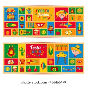 Festa Junina village festival in Latin America. Icons set in bright color. Flat style decoration. Banner set.