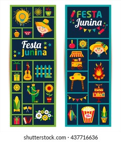 Festa Junina village festival in Latin America. Icons set in bright color. Flat style decoration. Banners set.