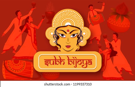 Festival celebration poster or banner design with illustration of Hindu Goddess Durga and dancing couple character on red background with lettering of Durga Puja in bengali language.