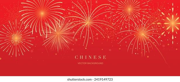 Vector de fondo chino del festival. Feliz diseño de fondo de pantalla de Año Nuevo chino con fuegos artificiales dorados sobre fondo rojo. Moderna ilustración oriental de lujo para portada, banner, sitio web, decoración, anuncio.