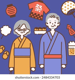 Festival icon set with senior men and women wearing yukata