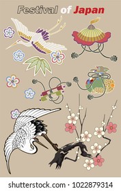 Festival of Japan,Traditional Japan symbols. icons set in the shape of a circle. Japan-themed design elements. Vector illustration.