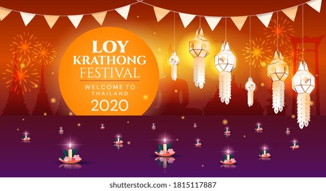 Festival of Lights poster for Loy Krathong 2020 with floating lotus candles and glowing lanterns with bunting, colored vector illustration