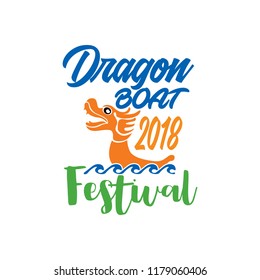 Festival Logo Template
