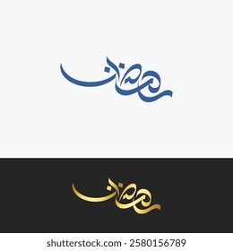 Festival of muslims Ramadan Calligraphy