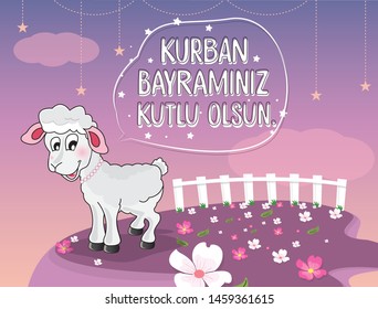 Festival of sacrifice. Turkish Translate: Kurban Bayramı
