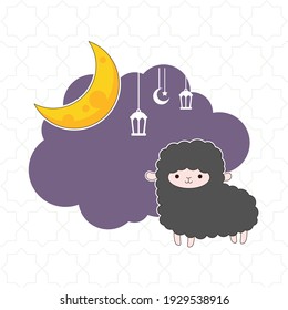 Festival de sacrificio Eid-Al-Adha. Eid Mubarak