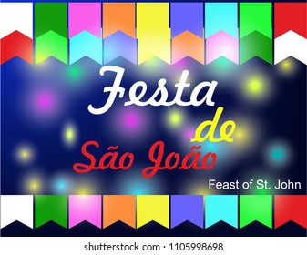 Festival of St. John. Festa de São João