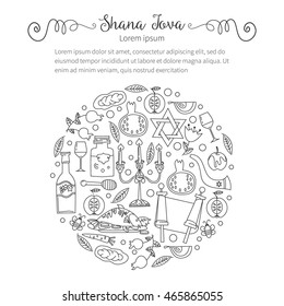Festive background Jewish new year holiday symbols. Honey, bread, apple, pomegranate. It can be used as banners, cards, invitation, or other printed material. Hand drawing