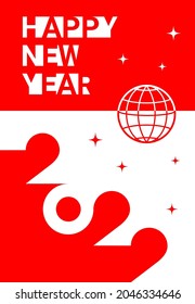 Festive banner happy new year 2022 original composition using negative space. Congratulations to the whole world. For use on billboards, posters.