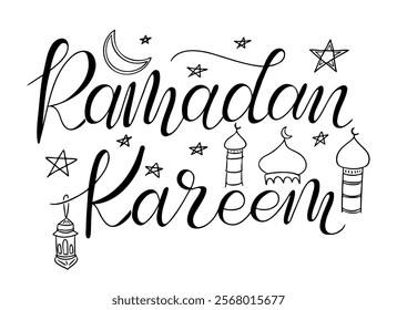 Festive black and white Ramadan Kareem calligraphy with crescent moon, stars, lantern, and mosque domes, symbolizing the Islamic holy month