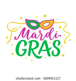 Festive carnival Mardi Gras image. Louisiana New Orleans hand drawn lettering Mardi Gras sign. Mystery mask decorations. Golden fun vector illustration. Mardi Gras text design elements. Festival icon