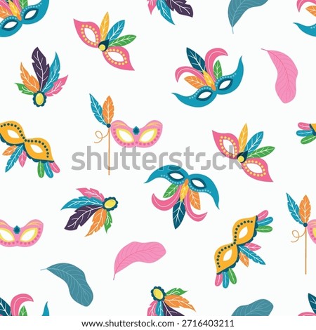 Festive Carnival Masks Seamless Pattern. Endless textures for your design	
