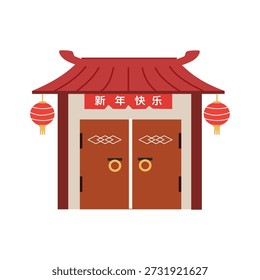 Puerta china festiva con linternas rojas y Anuncio de año Nuevo. Casa de año nuevo chino. Casa de la puerta principal. Linterna