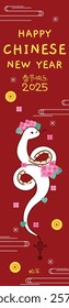 A festive Chinese New Year 2025 banner featuring a white snake adorned with cherry blossoms, gold coins, and floral motifs on a red background, symbolizing the Year of the Snake.