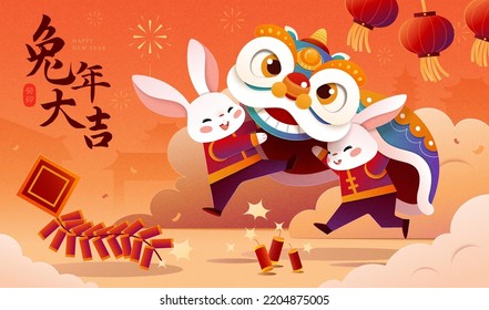 Festive Chinese new year illustration. Cute rabbits are performing traditional lion dancing with firecrackers and smoke around. Translation :Happy year of the rabbit.