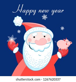 Festive Christmas card. Vector funny Santa Claus with a pig. Cute cartoon funny character. Flat isolated design.