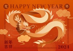 Festive CNY Greeting Card. Dragon On Orange And Red Gradient Background With Oriental Decorations. Text Translation: Dragon. Year. Auspicious New Year.