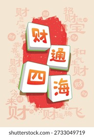 A festive, culturally rich composition centered around the Chinese phrase - May wealth flow to you from every corner of the world.