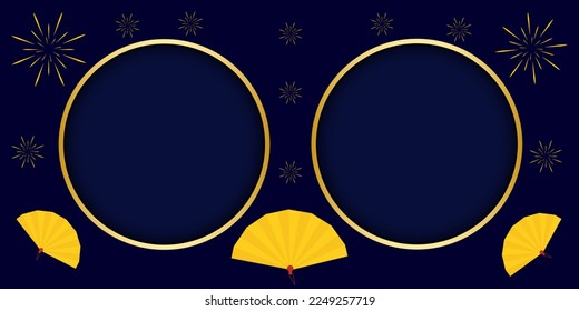 Festive Dark Blue Banner with Golden Fireworks and Fans
