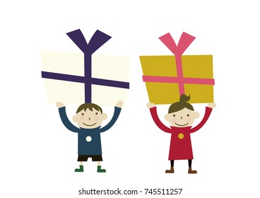 Festive day.clip art.Gift box.Birthday gifts.