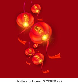 Festive decor elements for Lunar New Year