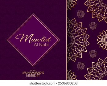 Festive design for greeting card or poster for celebration Mawlid Al Nabawi, Prophet Muhammad's birthday. Elegant greeting card and seamless pattern with mandala elements, luxury golden collection.