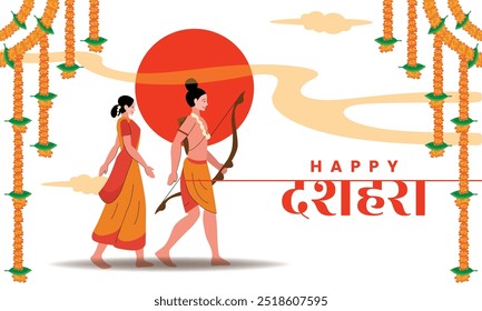 Festiva saudação de Dussehra com Ram e Sita caminhando sob Marigold Garlands e Sun