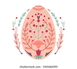 Festive Easter card. Flat illustration of a festive egg with a geometric nature pattern in a wreath of tribal decorations. Festive treat with folk pattern on a white background.
