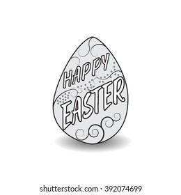 Festive Easter egg. 