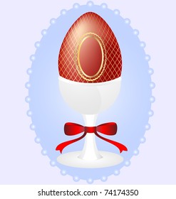 festive egg