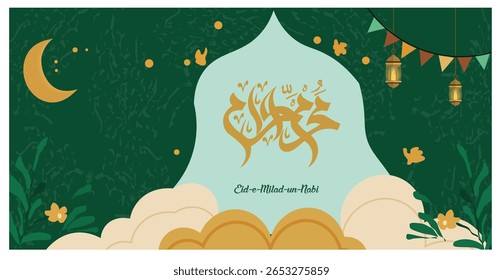 Festive Eid-e-Milad-un-Nabi Illustration with Calligraphy, Moon, and Lanterns