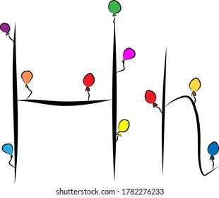 A festive font. Bright colored balloons. Birthday, anniversary, holiday atmosphere. Design of greeting cards and wedding invitations. Uppercase and lowercase Latin letter H in English. Concise design 