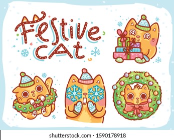 Festive ginger Cat character collection in winter outfit. Hand drawn holiday illustrations in cartoon, doodle style for New Year and Christmas. Part 4 of 6
