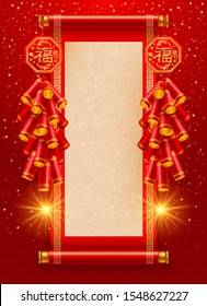 Festive greeting card design in oriental style for Chinese New Year celebration or other events. Chinese scroll with space for text and firecrackers with burning wick. Translate Good luck. Vector.