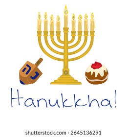 Ilustração vetor de Chanucá festivo com uma menorá, dreidel e sufganiyot, perfeito para cartões de férias ou decorações.