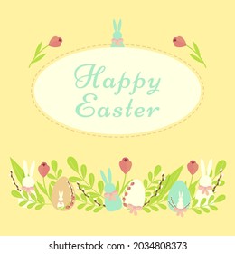  Festividad feliz tarjeta de Pascua en un fondo amarillo, cartel.