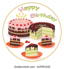 Festive illustration with cake and the words "Happy Birthday"