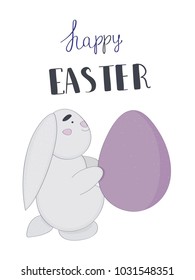 A festive illustration with a lettering, Easter bunny and an egg in a pastel palette. Easter, decorations, accessories, postcards, shop windows, design of products