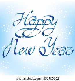  festive inscription;