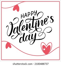 Festive inscription for and congratulations. Suitable for printing any products and electronic gadgets
