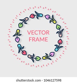 Festive invitation banner