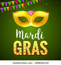 Festive mardi gras background greeting card. Carnival holiday celebration with mask decoration.