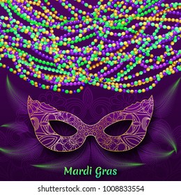 Festive mardi gras background greeting card. Carnival holiday celebration with mask decoration. Vector illustration