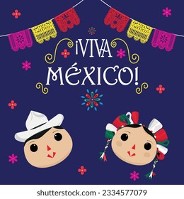 Festive Mexican Independence Day Celebration: Colorful Invitation with Traditional Decorations and Viva Mexico Shout.
