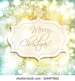 Festive New Year background with blue and yellow lights