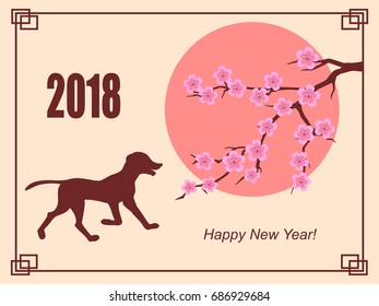 Festive new year card with cartoon running dog, number 2018, twig of sakura and text Happy New Year. Symbol year 2018 of chinese calendar. eps 10